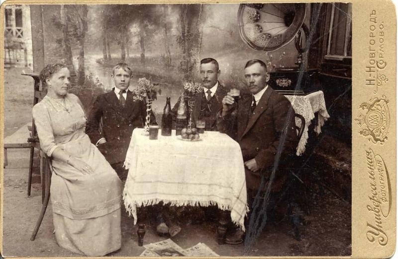 Застолье, 1910-е, г. Нижний Новгород