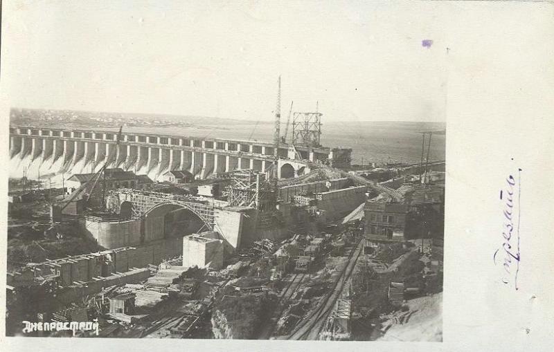 Строительство Днепрогэса, 1929 год, Украинская ССР, г. Запорожье