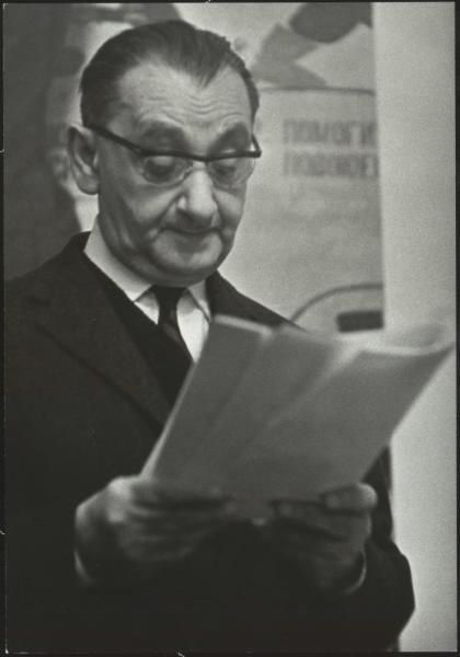 Писатель Василий Катанян, 1964 год. Видео «ЛЮБ» с этой фотографией.