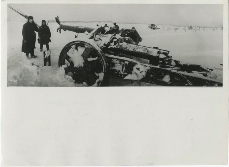 Разбитое орудие, 1941 - 1945