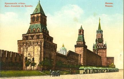 Кремлевские стены, 1900 - 1908, г. Москва, пл. Васильевский спуск