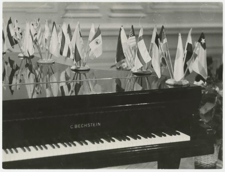 II Международный конкурс имени Чайковского. Конкурсный рояль, 1 апреля 1962 - 7 мая 1962, г. Москва