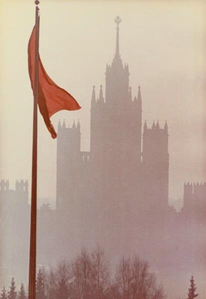 Флаг, 1970-е, г. Москва