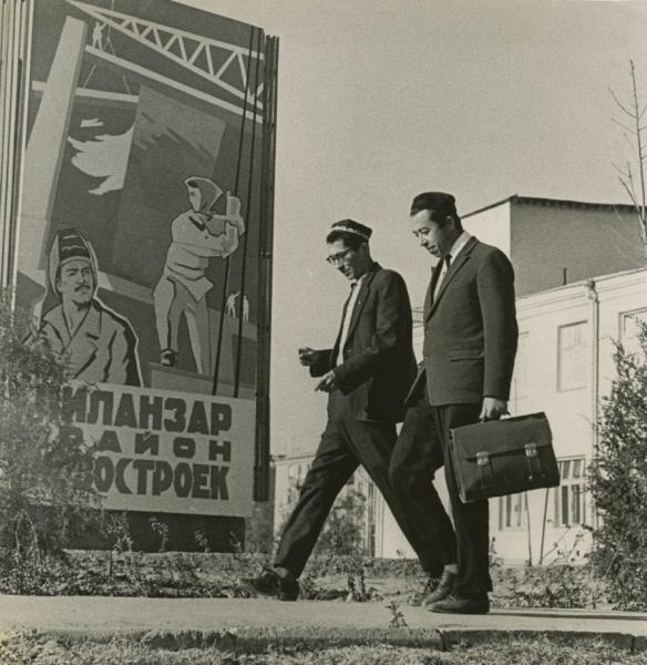 Ташкент после землетрясения, 1966 - 1972, Узбекская ССР, г. Ташкент