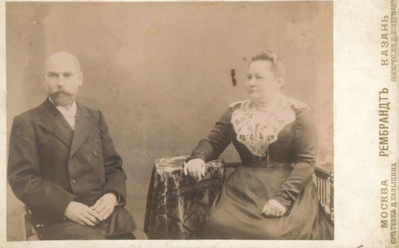 Портрет мужчины и женщины, 9 мая 1903. Альбуминовая печать.
