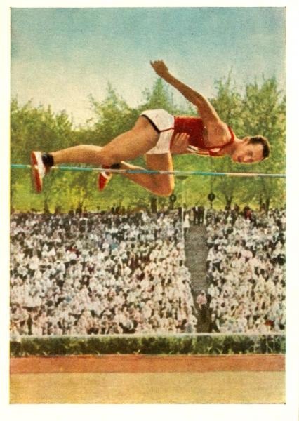 Чемпион мира по прыжкам в высоту Валерий Николаевич Брумель, 1962 год