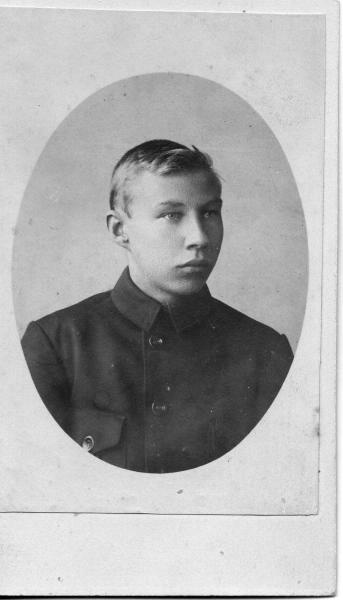 Портрет юноши, 1910 - 1917