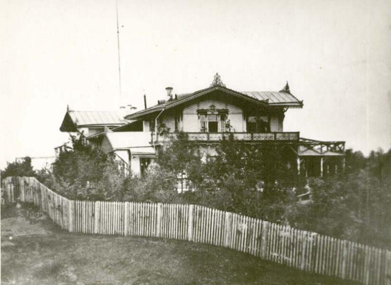 Дом Милютина на Соборной горке, 1940 год, г. Череповец и Череповецкий район
