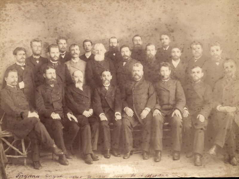 Группа служащих и рабочих завода И.А. Милютина, 1890-е, г. Череповец и Череповецкий район
