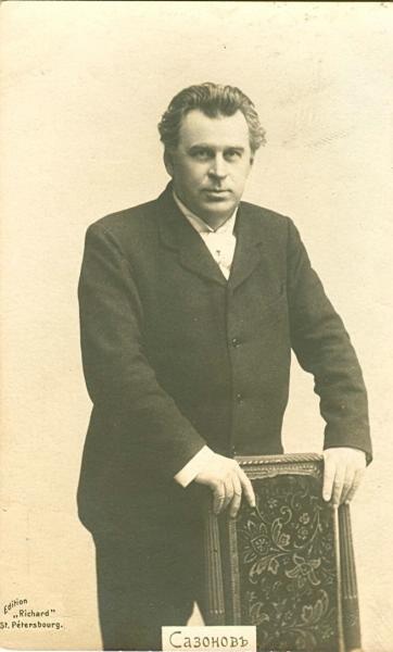 Николай Сазонов, 1910 - 1914, г. Санкт-Петербург