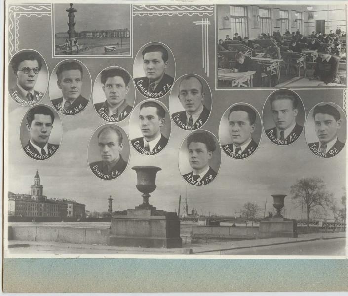 Без названия, 1950-е, г. Ленинград