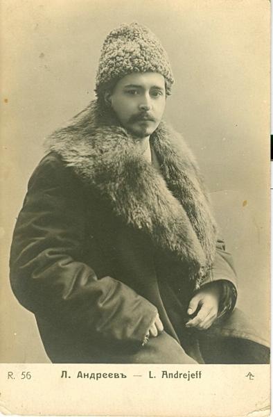Леонид Андреев, 1916 год
