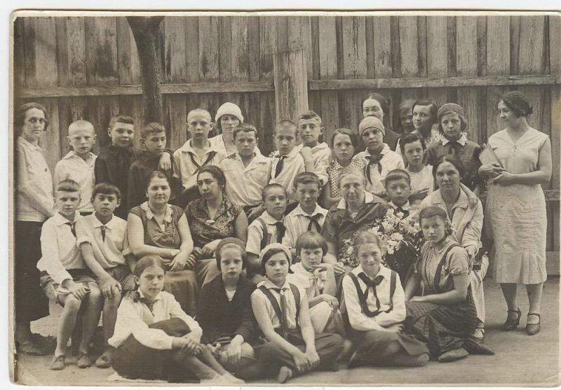В пионерлагере, 1930-е