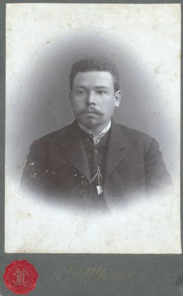 Мужской портрет, 1911 - 1912. Коллодион.