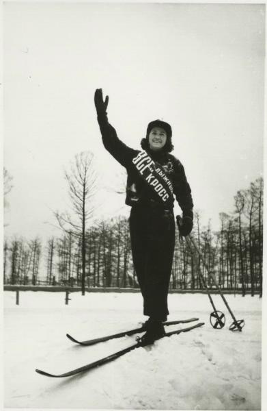 Лыжница, 1939 год