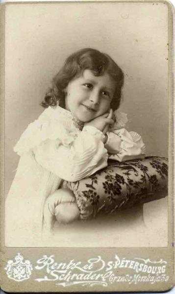 Портрет девочки, 1899 - 1903, г. Санкт-Петербург