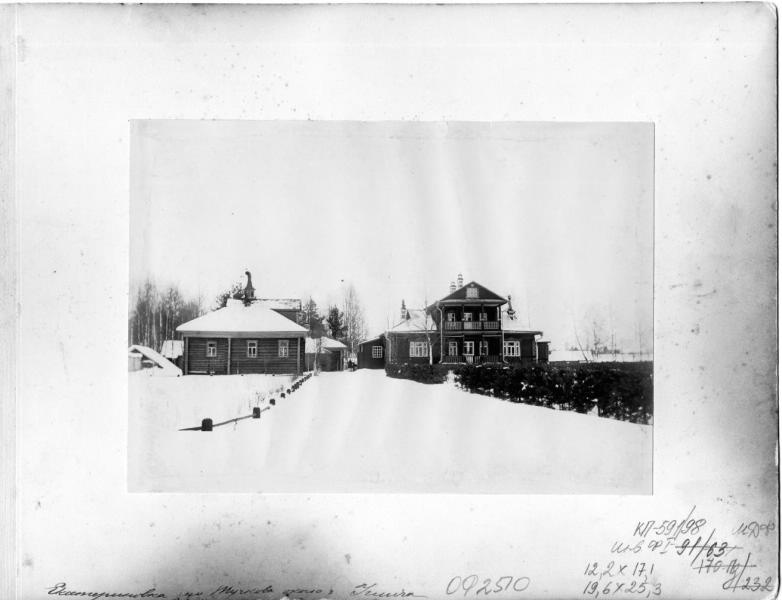 Вид Екатериновки, имения Тучкова около Углича, 1910-е, Ярославская губ.. Имение располагалось на въезде в Углич со стороны Ярославля.
