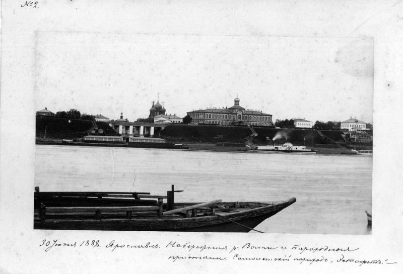 Набережная Волги и пароходная пристань, 1889 год, г. Ярославль