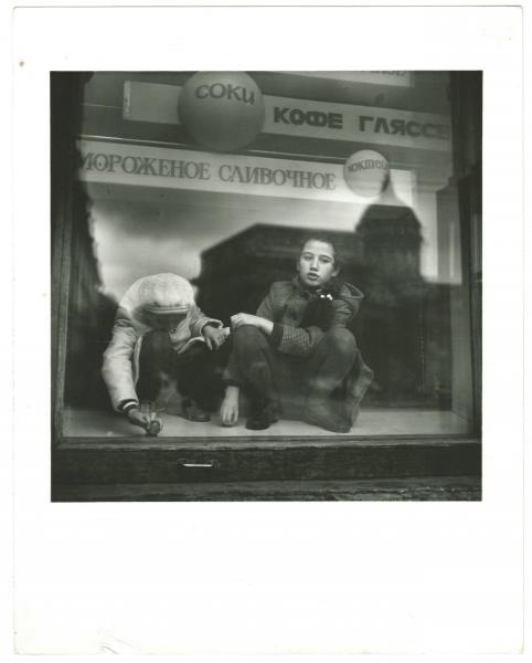 Москва, 1981 год, г. Москва
