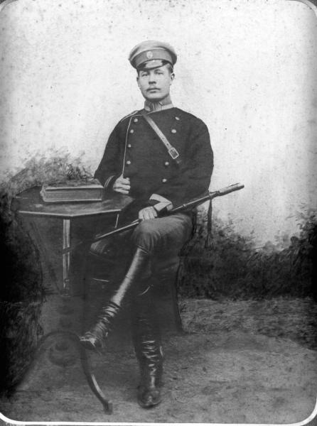 Портрет унтер-офицера, 1910-е