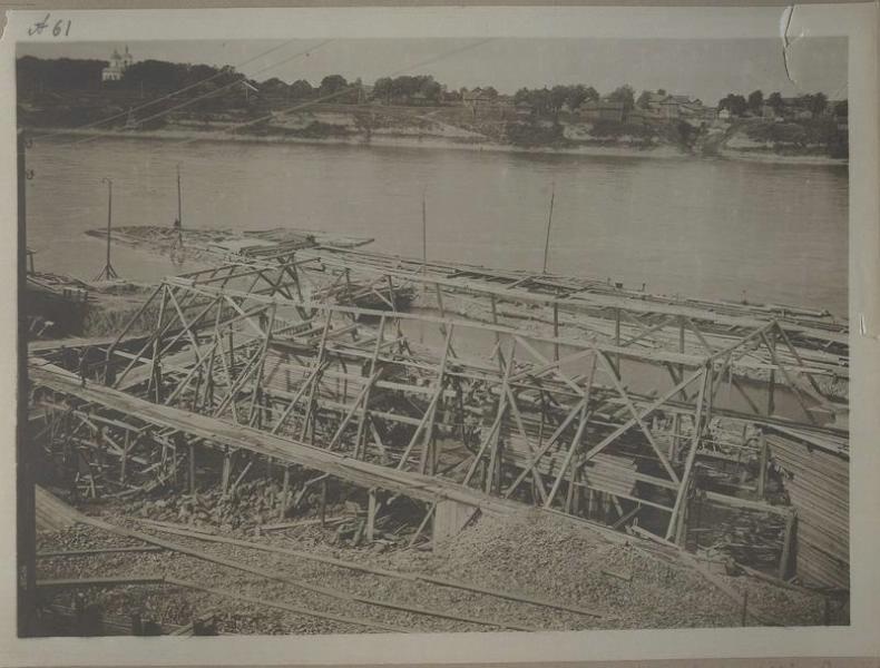 Река, 10 апреля 1922