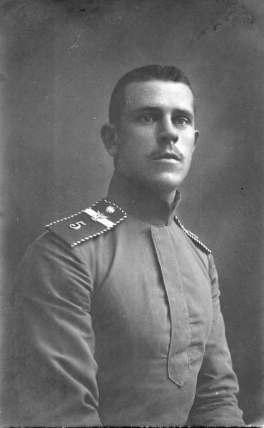 Портрет вольноопределяющегося, 1913 год, г. Москва