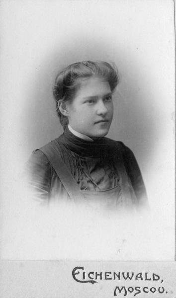 Портрет гимназистки, 9 августа 1906, г. Москва