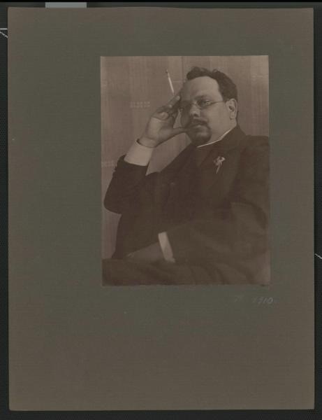 Директор банка Николай Александрович Ростовцев, 1910 год, Орловская губ., г. Елец