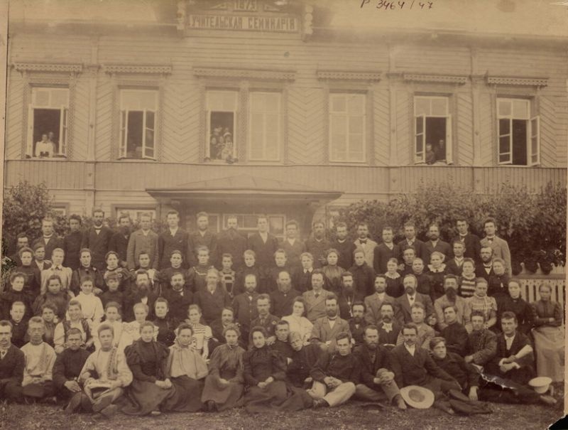 Череповецкая учительская семинария, 1900-е, г. Череповец. Здание не сохранилось.