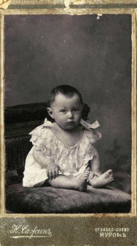 Портрет ребенка – Темы Либстера, 1911 год, Владимирская губ., г. Муром. Из архива семьи Свердловых.