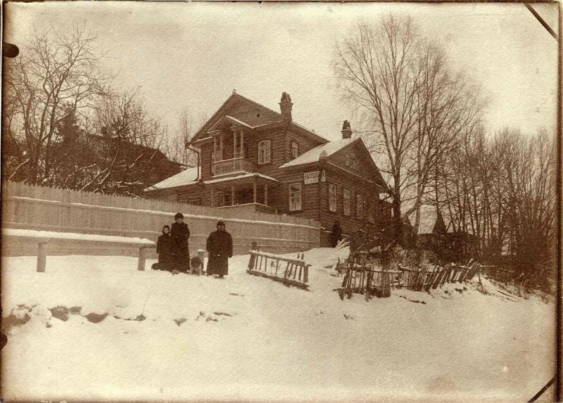 Зима, 1900-е