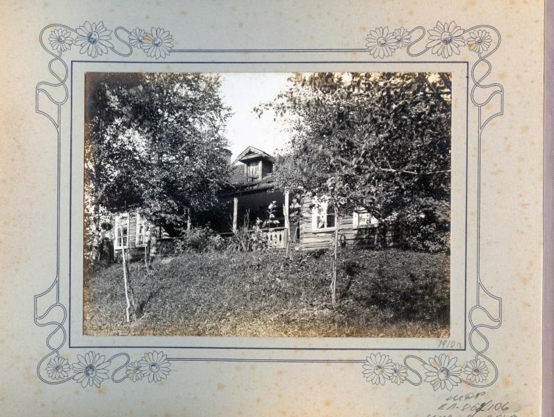 Дом, 1910-е