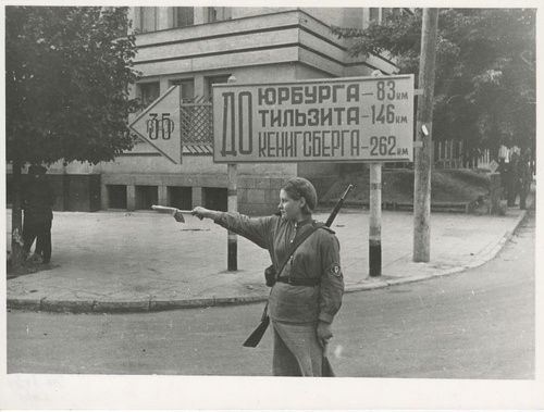 Май 1945 картинки