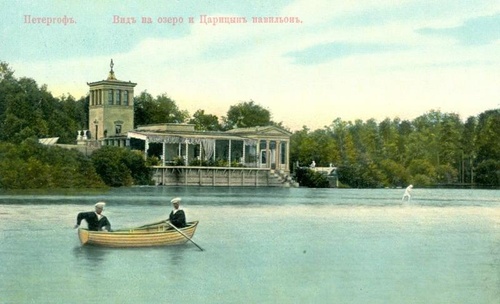 Фото "Озеро и Царицын павильон", 1900-е, г. Петергоф - История России в ...