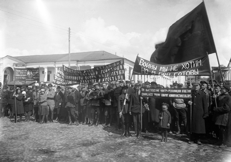 Митинг по поводу убийства Петра Лазаревича Войкова, 11 июня 1927, г. Галич. Выставка «Пропаганда и агитация 1920-х» с этой фотографией.&nbsp;