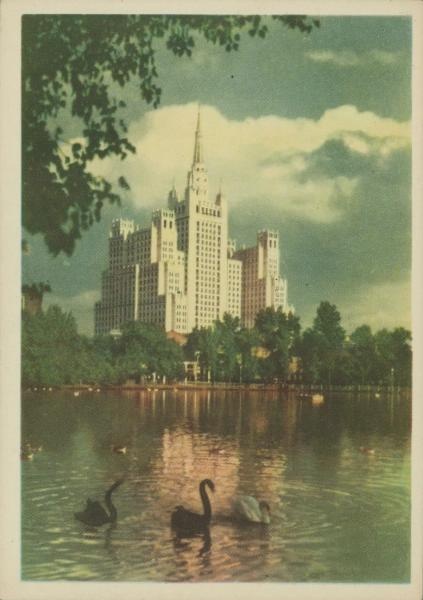 Высотное здание на площади Восстания, 1956 год, г. Москва