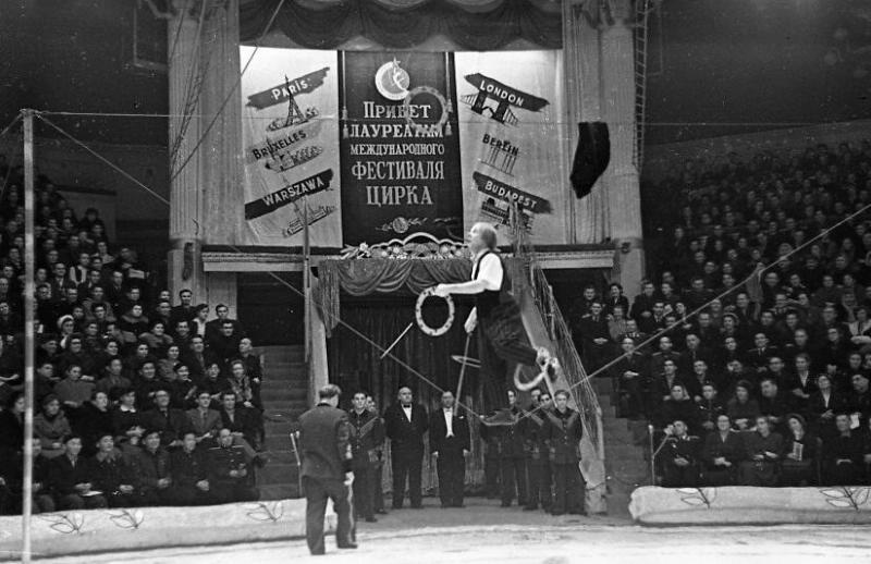 Лауреаты международного фестиваля цирка, 1960-е, г. Москва (?)