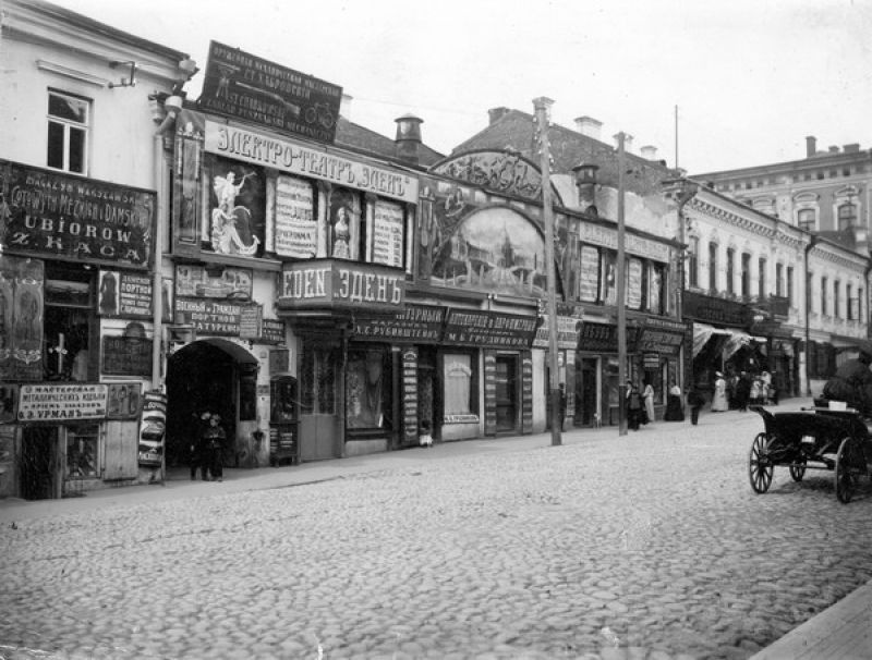 Рижская улица в Двинске, 1900 год, Лифляндская губ., г. Двинск. Ныне Даугавпилс.