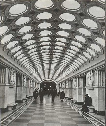Станция метро динамо старые фото