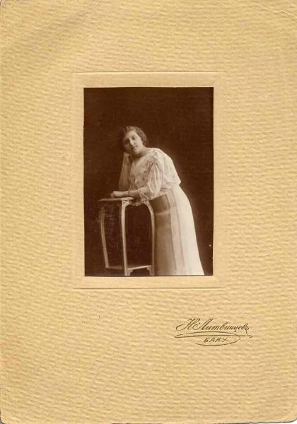 Женский портрет, 1910-е, Бакинская губ., г. Баку
