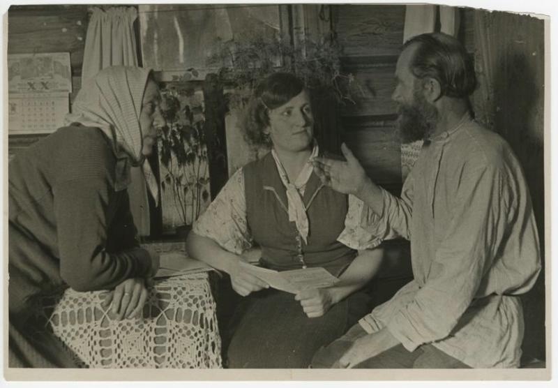 Подготовка к выборам в Верховный Совет РСФСР, 1938 год