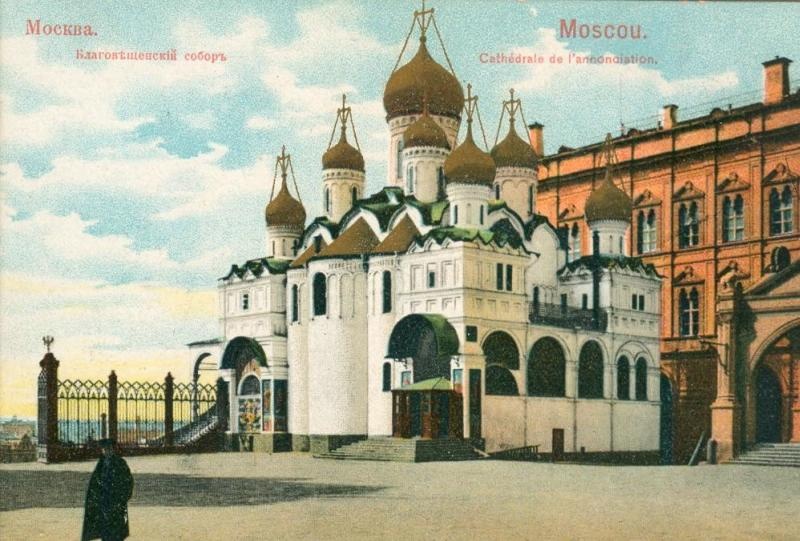 Благовещенский собор, 1900-е, г. Москва