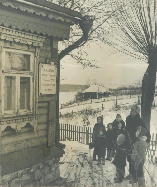 Деревня Горки, 1950-е, Московская обл., дер. Горки