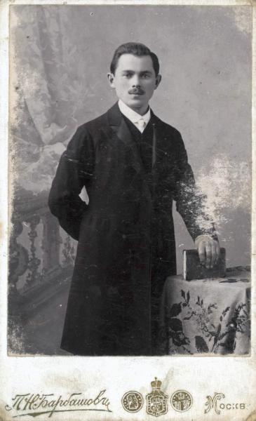 Мужской портрет, 9 мая 1911. Коллодион.