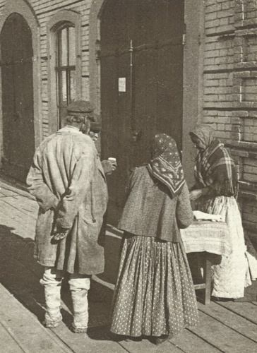 Уличная сцена, 1903 - 1905, Вятская губ., г. Вятка
