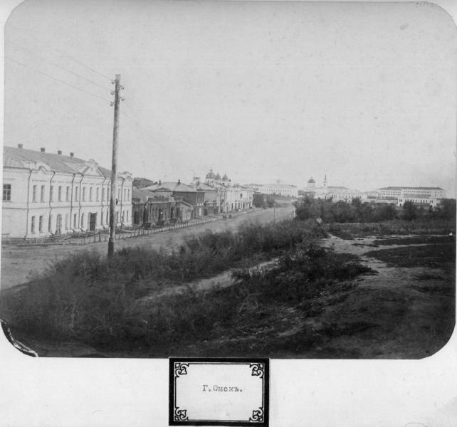 Омск, 1900 - 1919, г. Омск