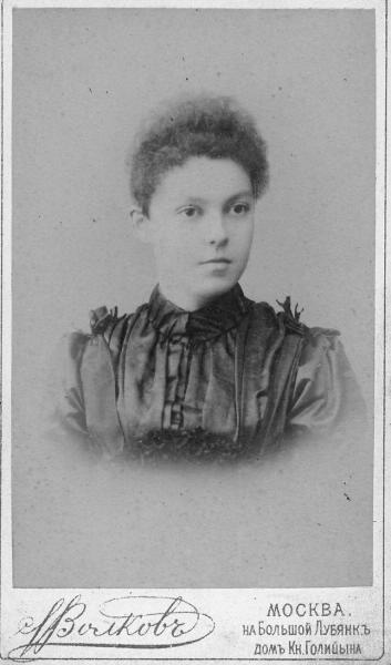 Портрет молодой женщины, 1893 год, г. Москва. Альбуминовая печать.