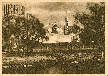 Музей «Новодевичий монастырь» с запада, 1929 год, г. Москва