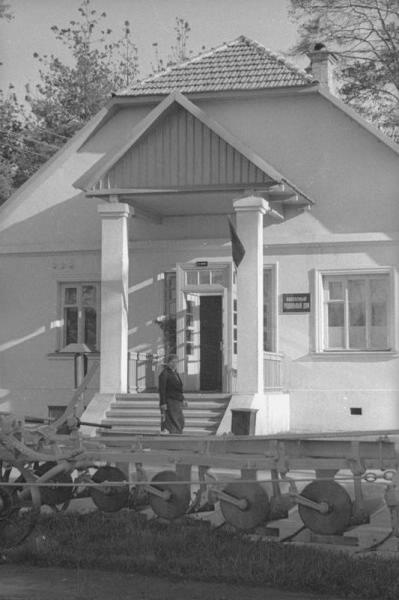 ВСХВ. Родильный дом, 1939 год, г. Москва