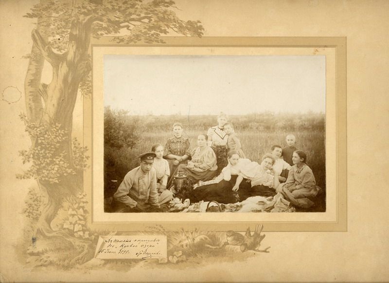 Пикник на природе, 15 июня 1895, Владимирская губ., Муромский у.. Из альбома жителя Мурома Антоненко.